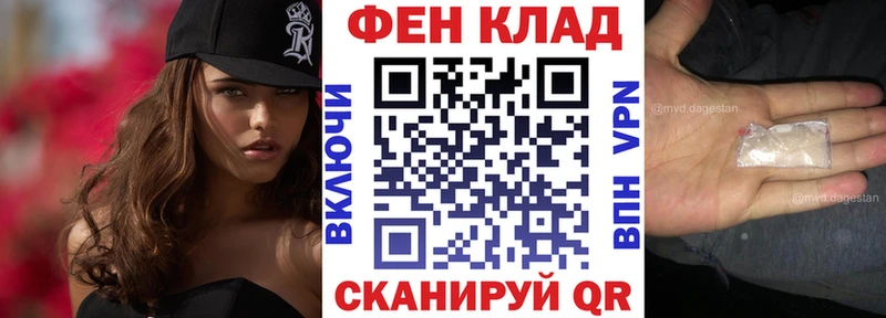 Амфетамин VHQ  наркошоп  Гатчина 