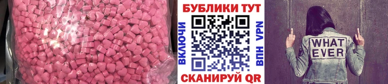 hydra вход  Гатчина  Ecstasy louis Vuitton 