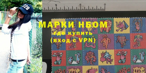 героин Беломорск