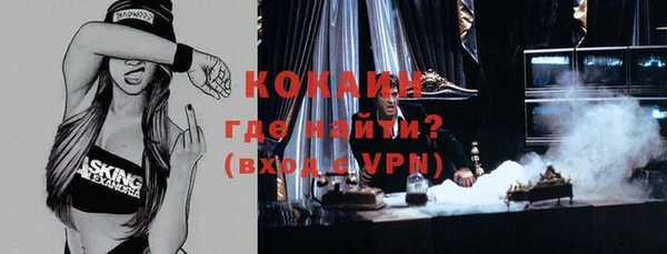 сатива Белоозёрский