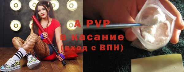 героин Беломорск