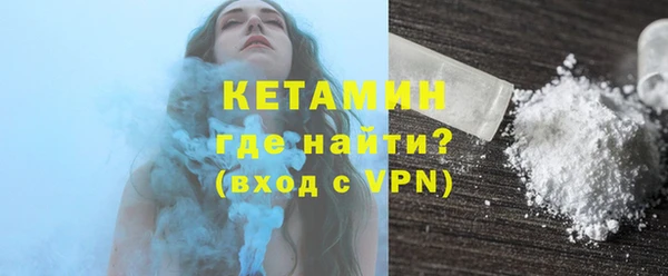 героин Белокуриха