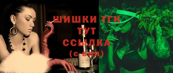 сатива Белоозёрский