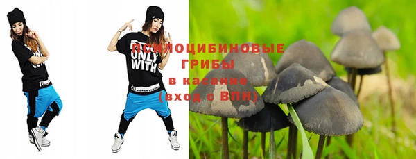героин Беломорск