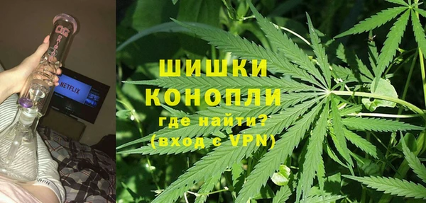 героин Белокуриха