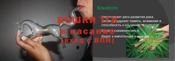 героин Белокуриха