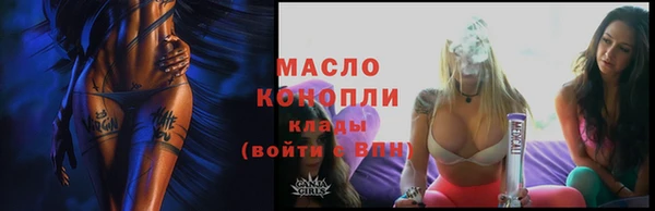 героин Беломорск