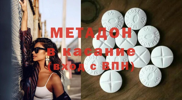 сатива Белоозёрский