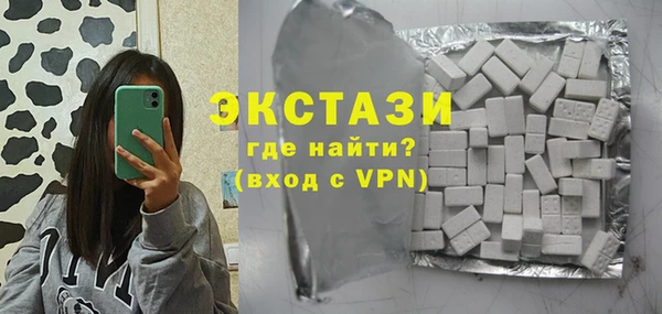 героин Белокуриха