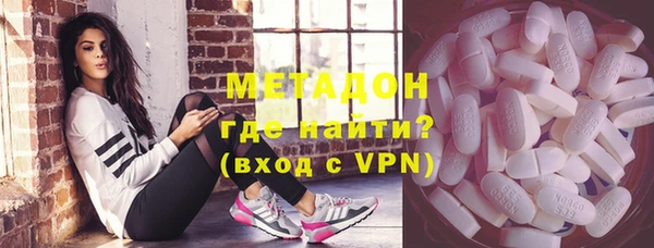героин Белокуриха