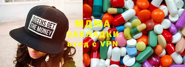 героин Белокуриха