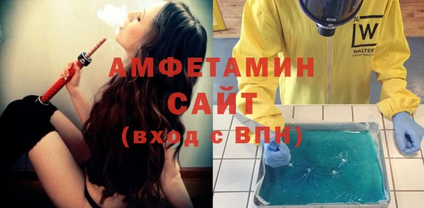 сатива Белоозёрский