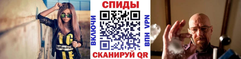 купить  цена  Гатчина  Первитин витя 