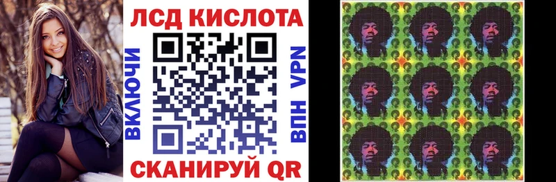 Марки NBOMe 1500мкг  omg ссылка  Гатчина 